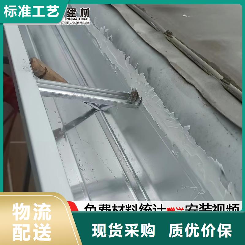 金属矩形雨水管厂家现货