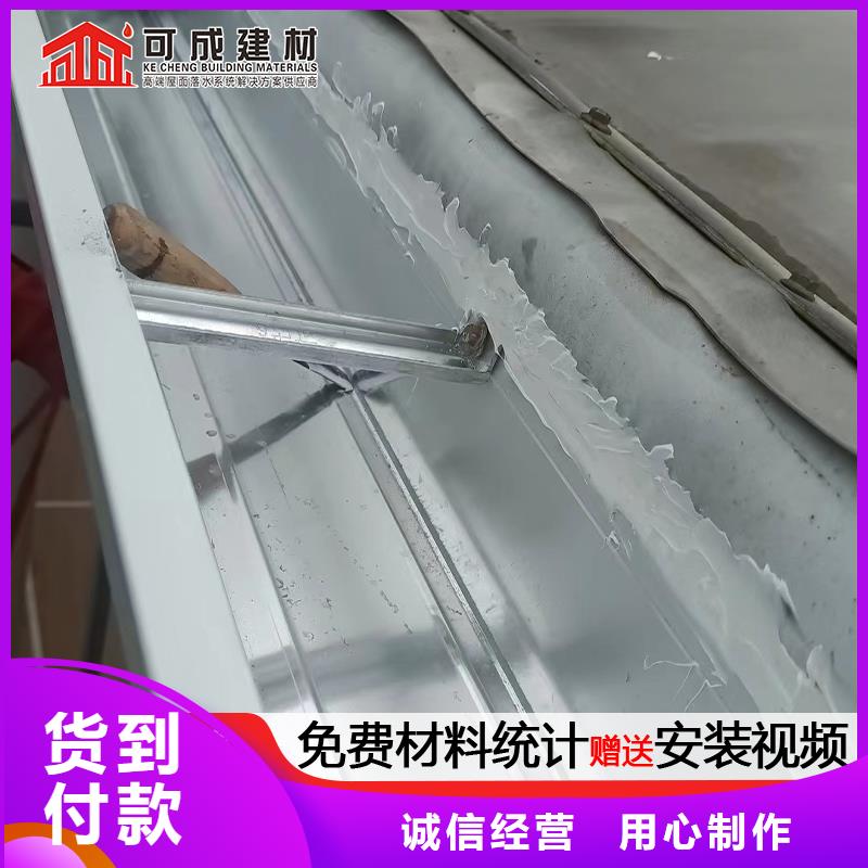 铝合金大规格落水管批发