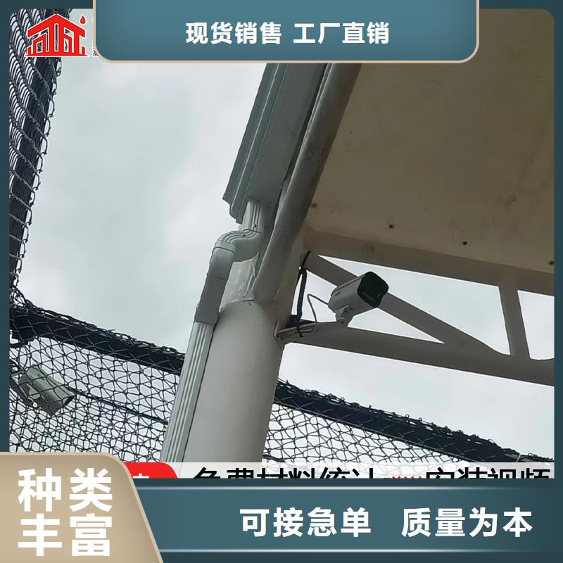 外墙铝合金圆形雨水管生产