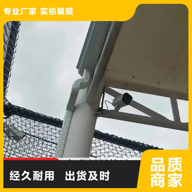 大口径雨水管品牌厂家