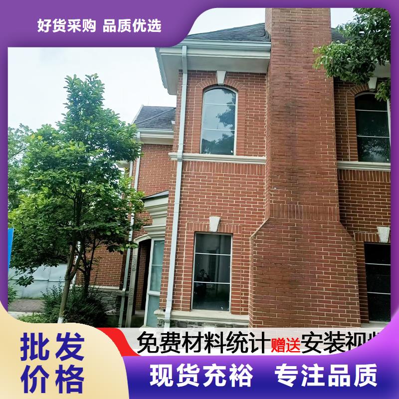 特别行政区室外金属方形排水管安装