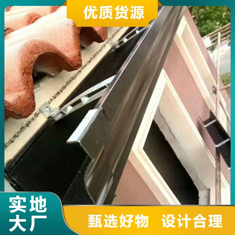 海南乐东县铝合金下水管安装视频安装