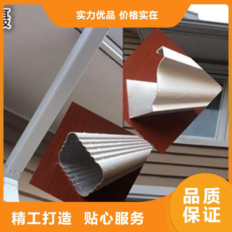 广西钦州购买方形彩铝雨水管生产