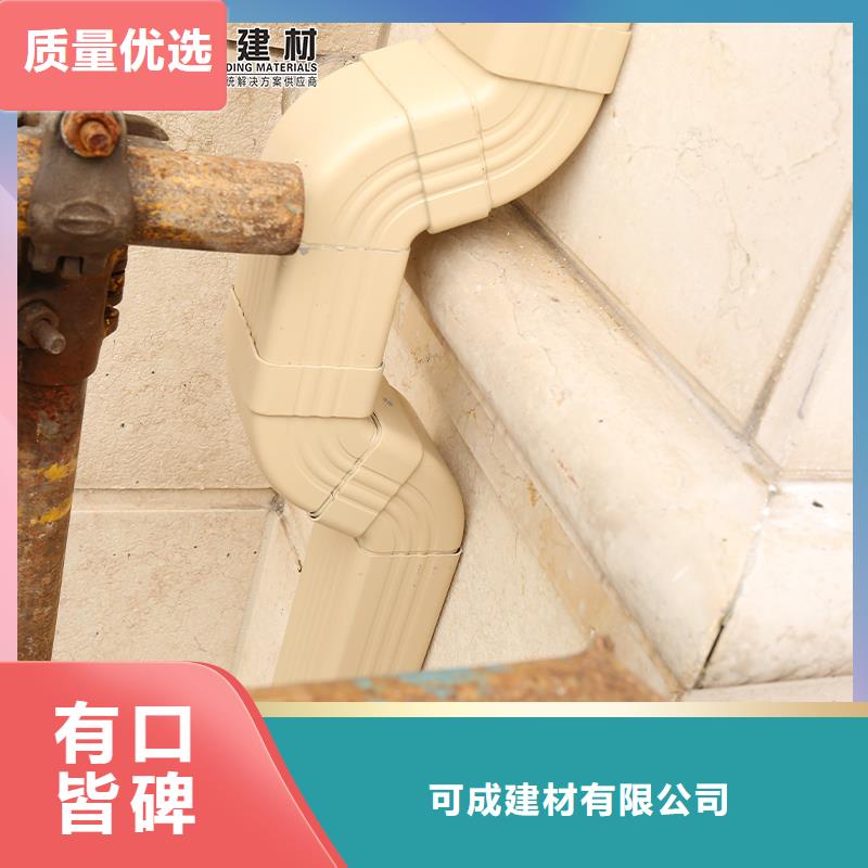 安徽淮南生产铝合金包下水管价格表规格