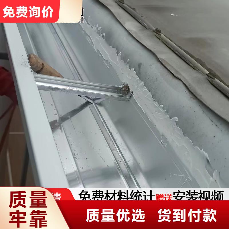 长沙铝合金雨水管安装