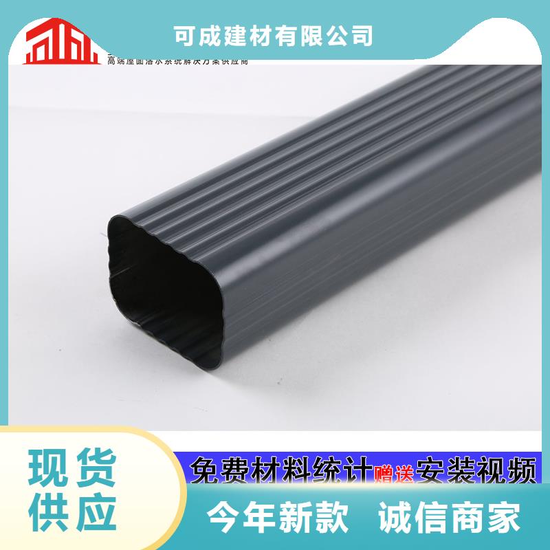 安徽淮南生产生产铝合金管道厂家生产