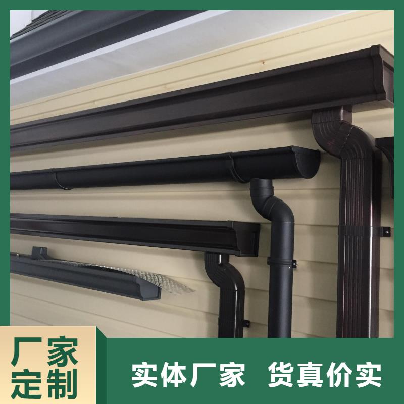 广西柳州品质彩铝成品雨水管价格