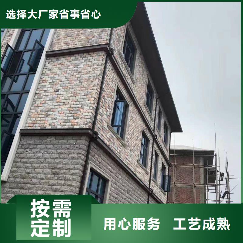 Pvc成品雨水槽采购价格