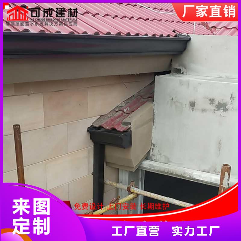 外墙雨水管厂家直销