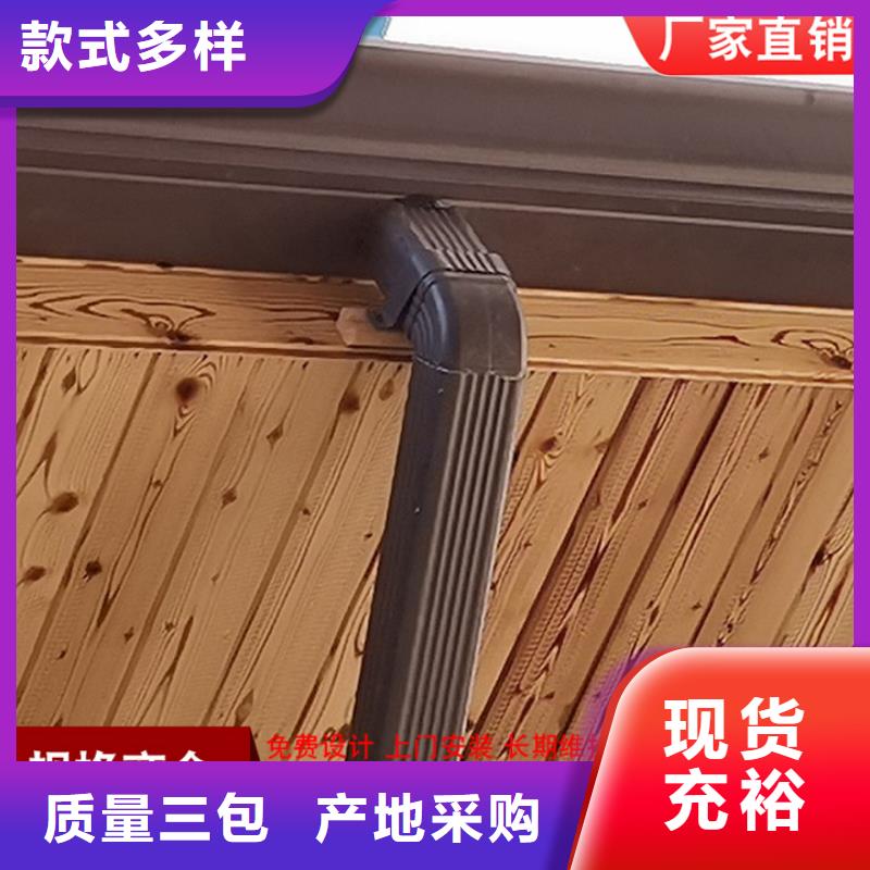 别墅雨水管价格行情