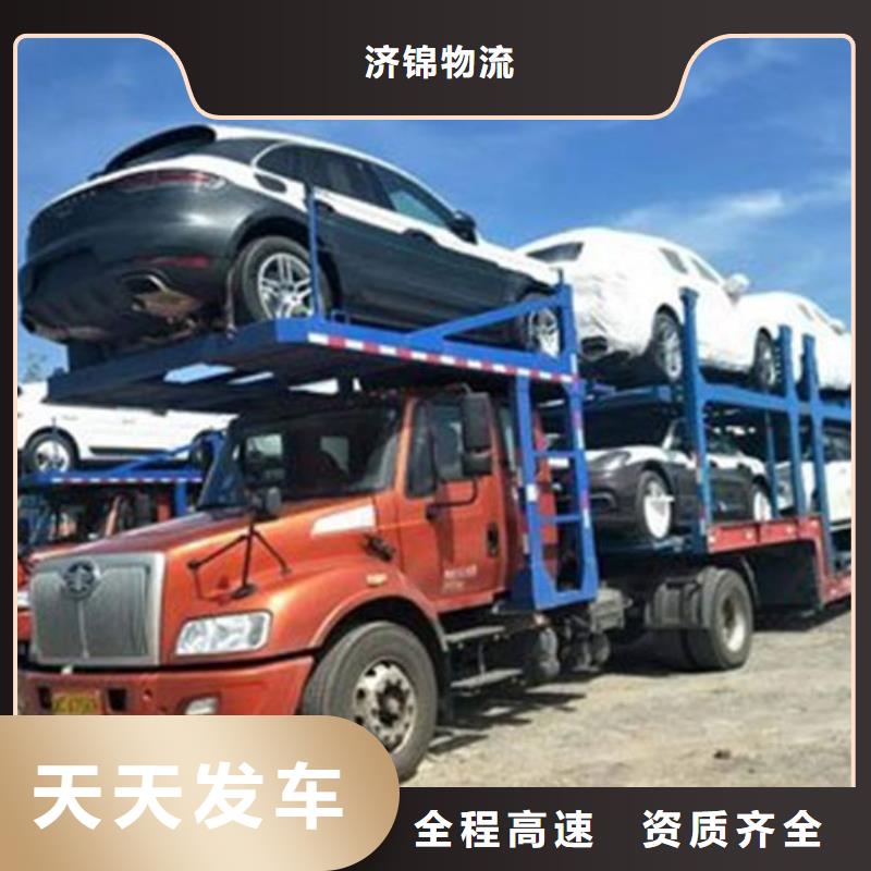上海到潘集轿车托运整车零担