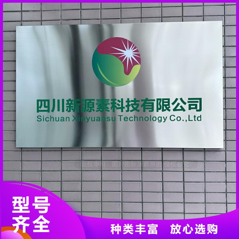 民用植物油燃料新技术新产品