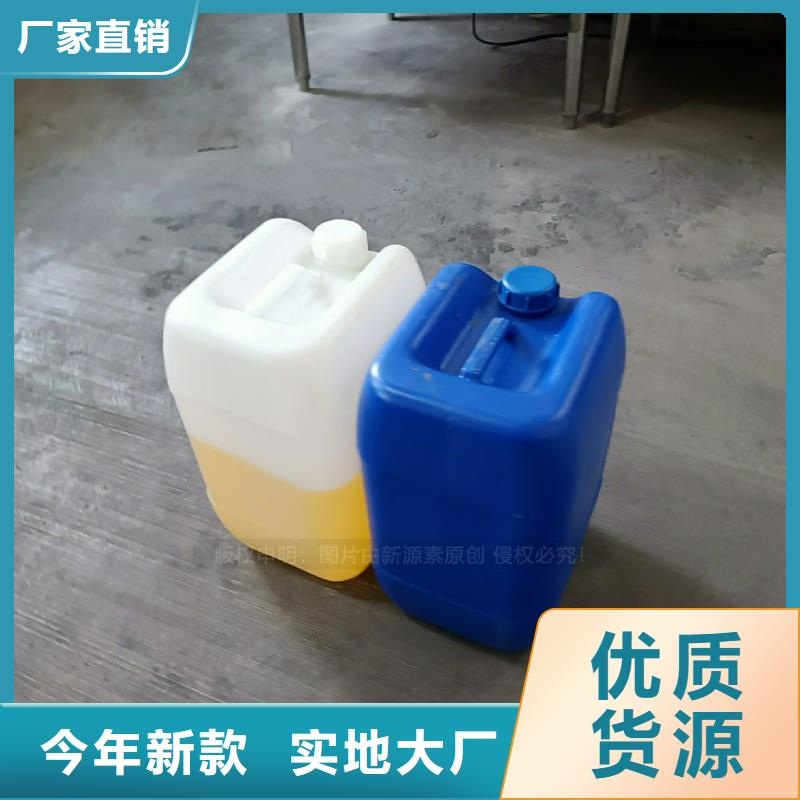 民用植物油燃料新技术新产品