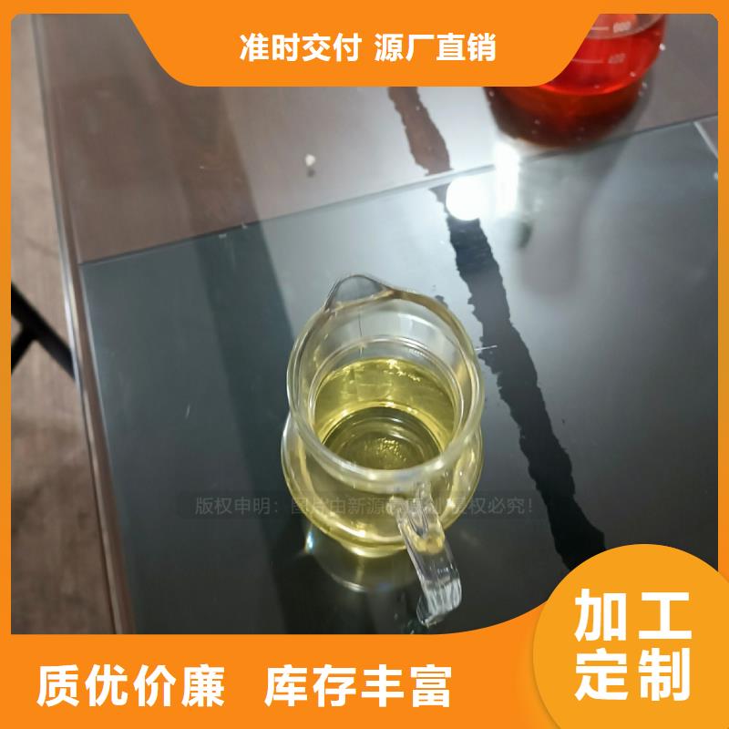 点不燃植物油燃料加盟公司量大从优