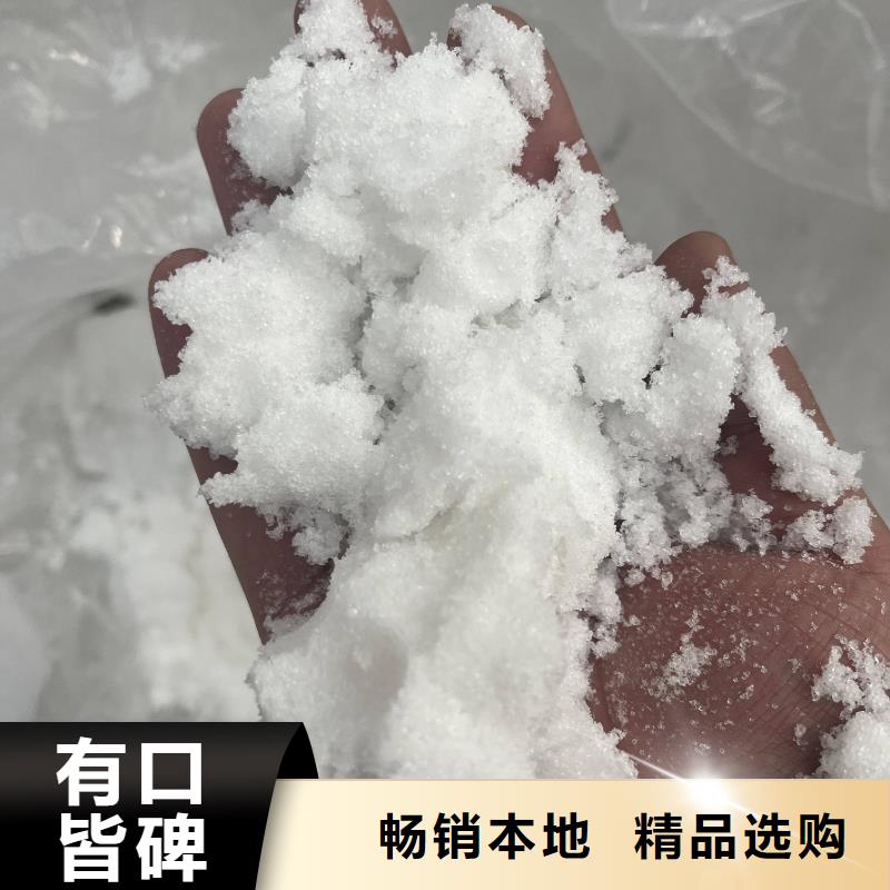 乙酸钠多少钱行情