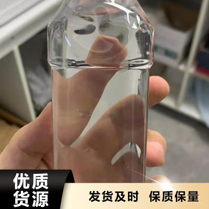 赤峰液体乙酸钠25%58%含量