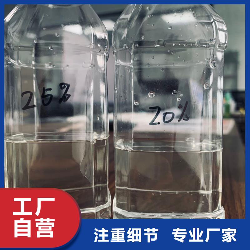 推荐：双辽副产磷酸三钠