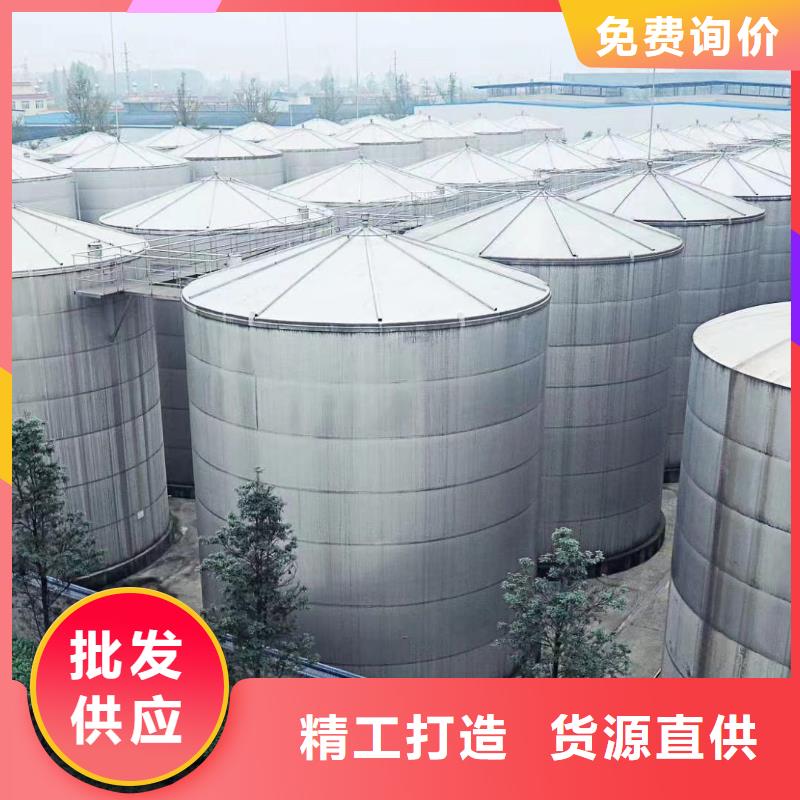 贵州黔南优选三水醋酸钠固体附近厂家