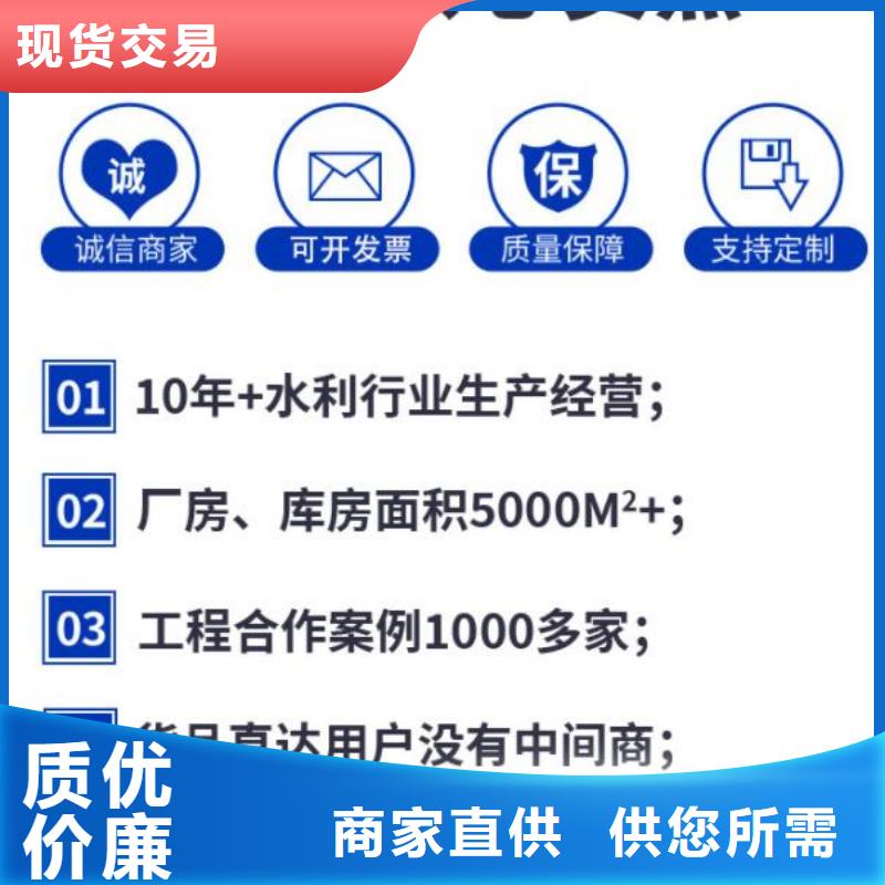 黄圃镇不锈钢截流井闸门十年生产经验