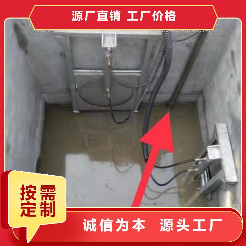 推荐：雨污分流液动限流闸门