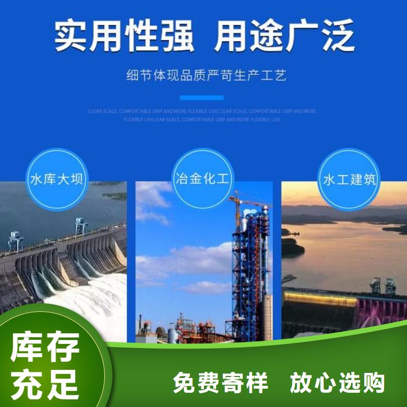 宜川雨污分流闸门2024批发价格