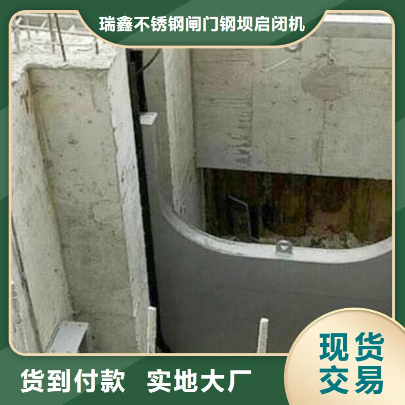 选购雨污分流铝合金闸门-实体厂家可定制