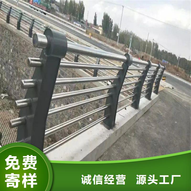 不锈钢护栏厂家,不锈钢栏杆生产批发,道路不锈钢防护栏价格行情