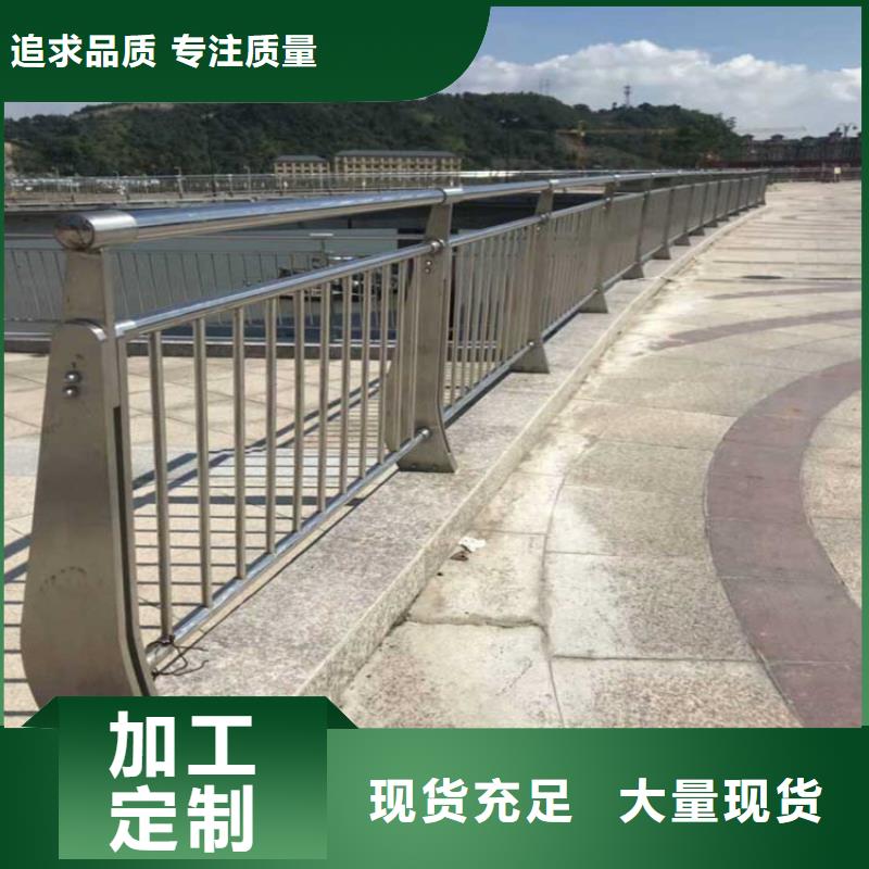 道路防撞栏生产厂家出厂价格