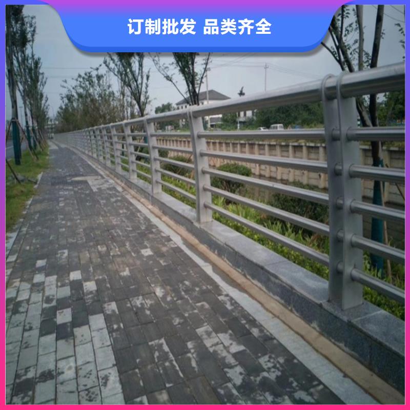 平川304不锈钢烤漆护栏厂家政护栏合作单位售后有保障