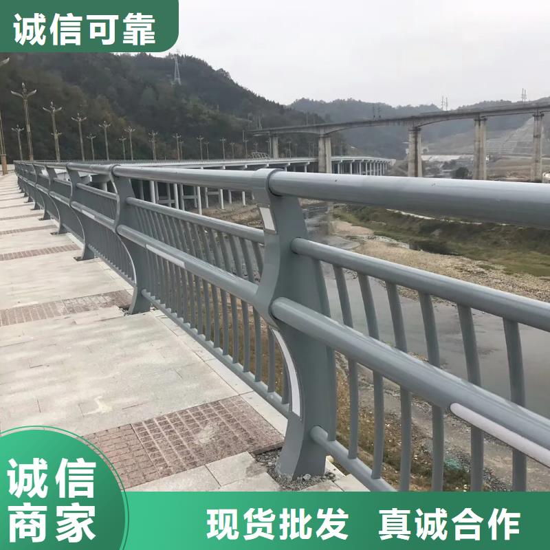 桥梁护栏_防撞护栏厂家_不锈钢护栏_景观护栏厂家灯光护栏河道护栏生产放心选择