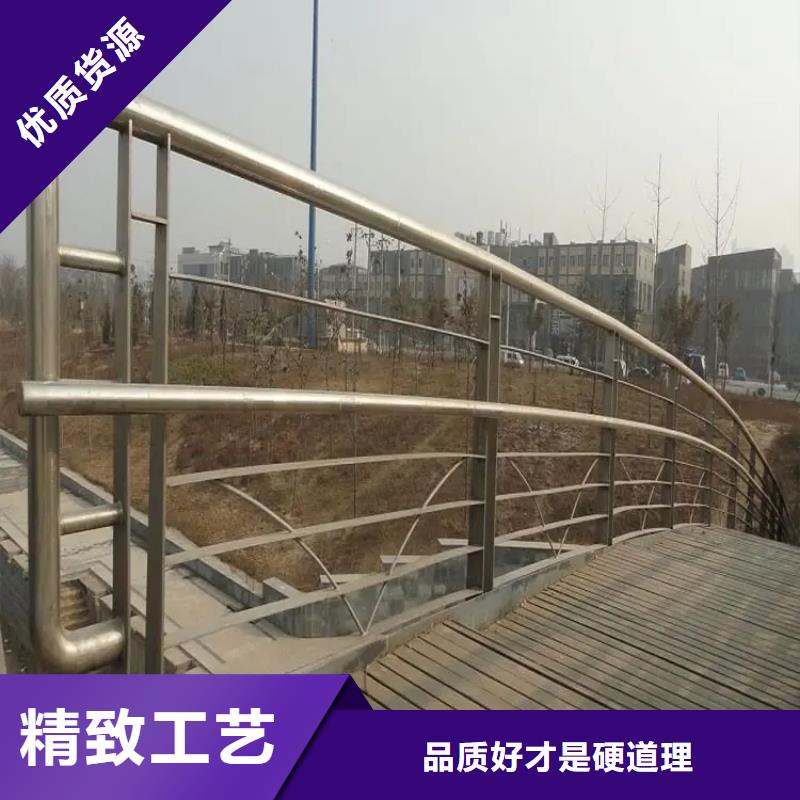 公路桥梁护栏厂家联系方式