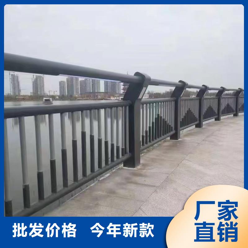 湾仔街道河边景观护栏厂家价格行情