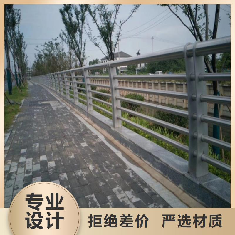 桥梁政道路栏杆政守信用合作单位-验货付款