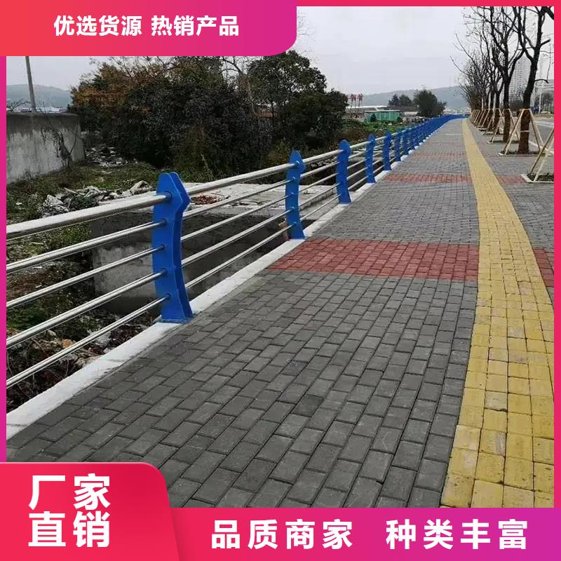 河道景观护栏【桥梁河道护栏厂家】用心服务