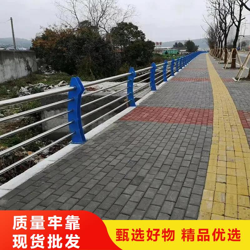 桥梁河道灯光护栏市政守信用合作单位-验货付款