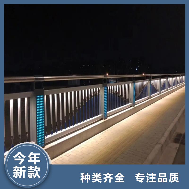 桥梁政道路栏杆政守信用合作单位-验货付款