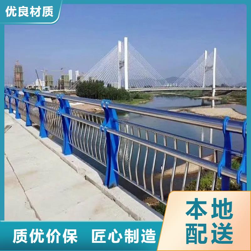 河道景观护栏铝合金护栏批发供应