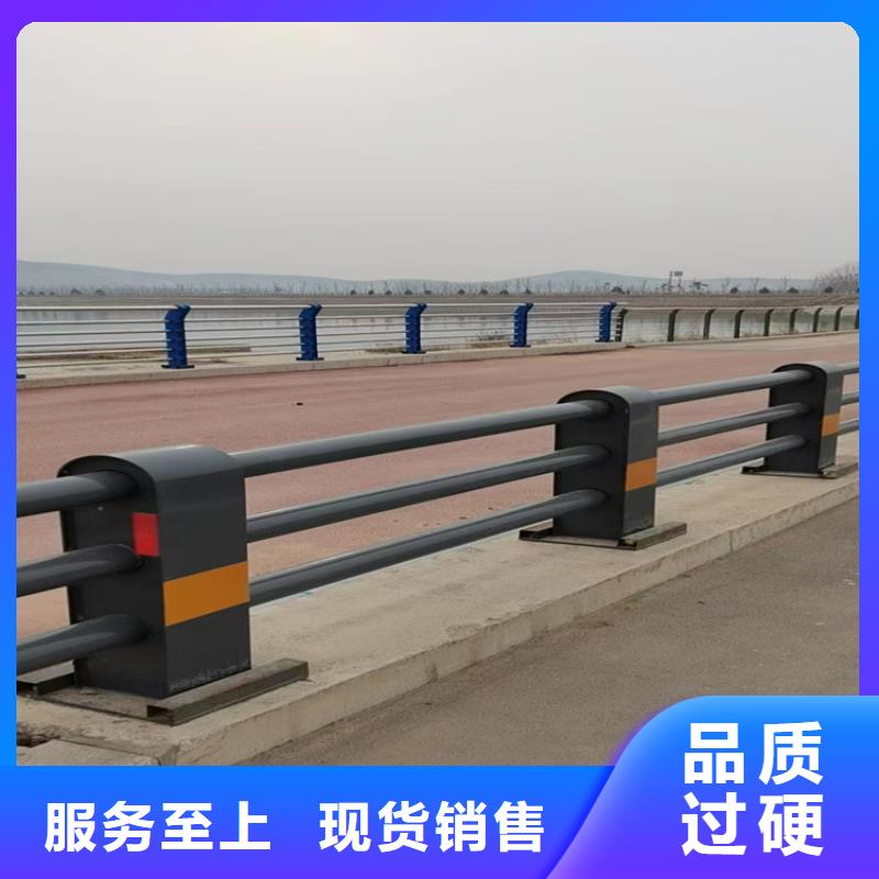 铝合金护栏河道护栏厂家现货销售