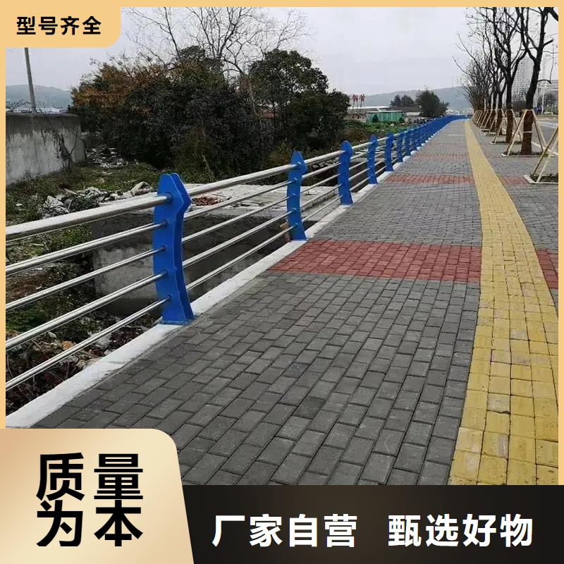 铝合金护栏【道路隔离栏】实体诚信厂家