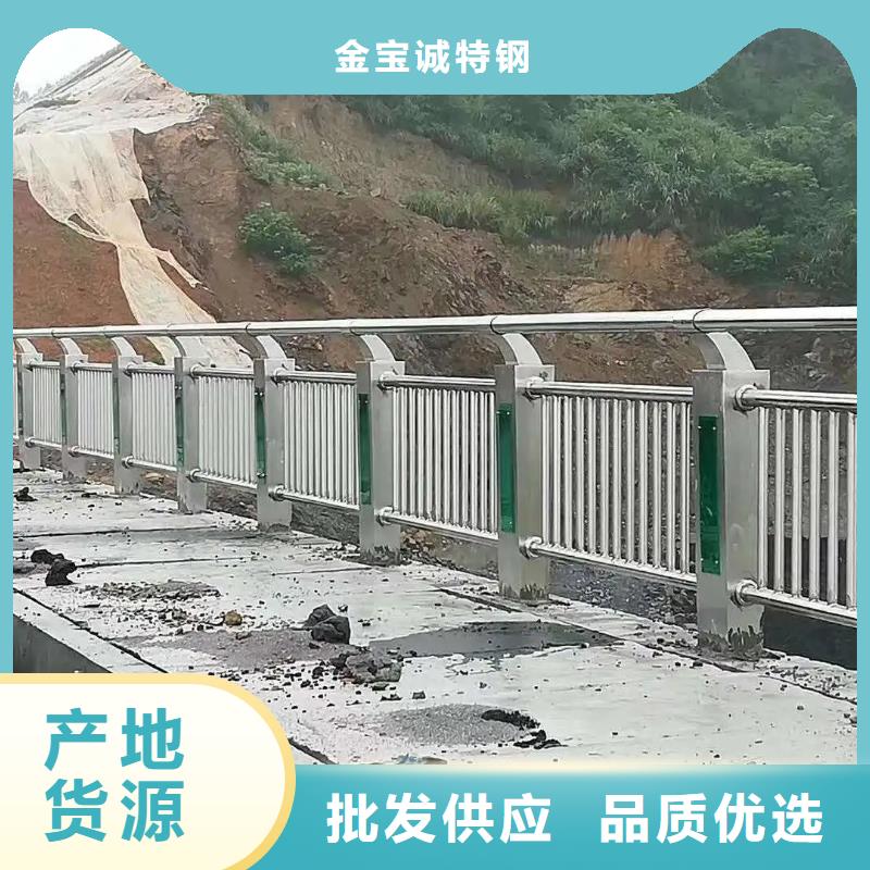 高速公路桥梁防撞护栏厂规格齐全