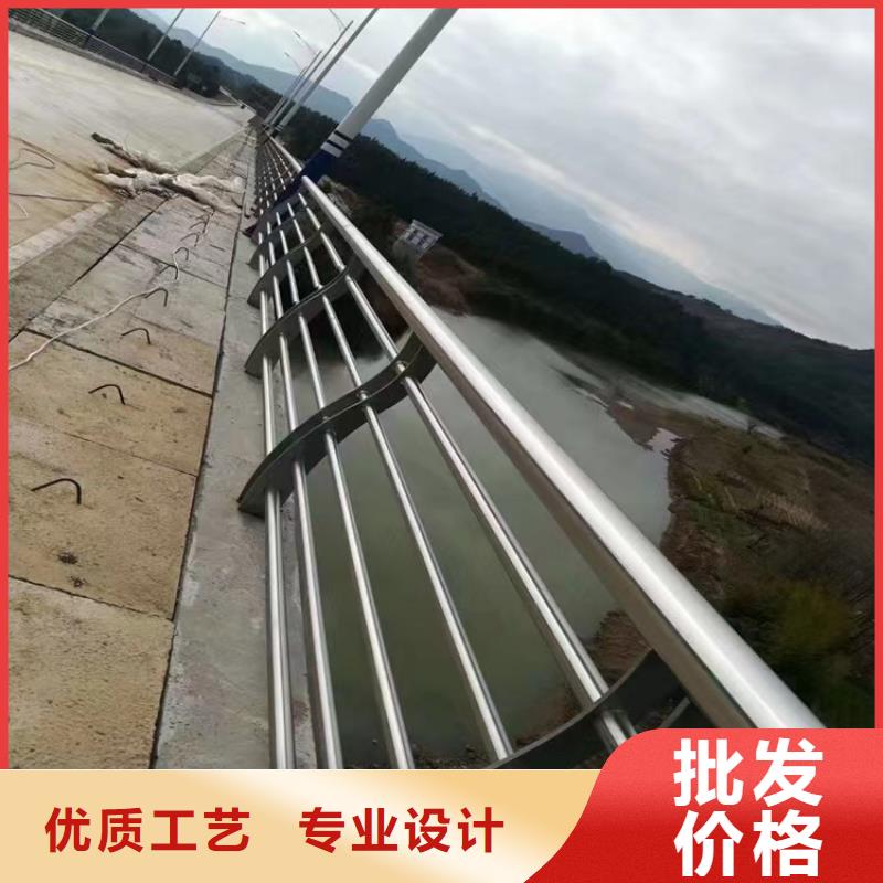 安徽咨询省水坝护坡不锈钢栏杆厂家