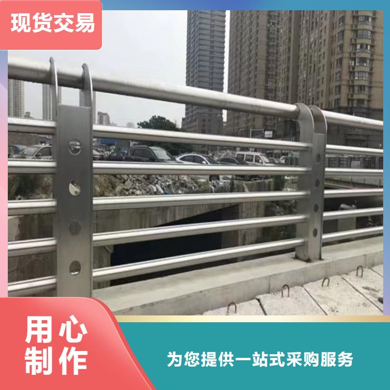 思南县大桥碳素钢隔离栏杆厂家护栏桥梁护栏,实体厂家,质量过硬,专业设计,售后一条龙服务
