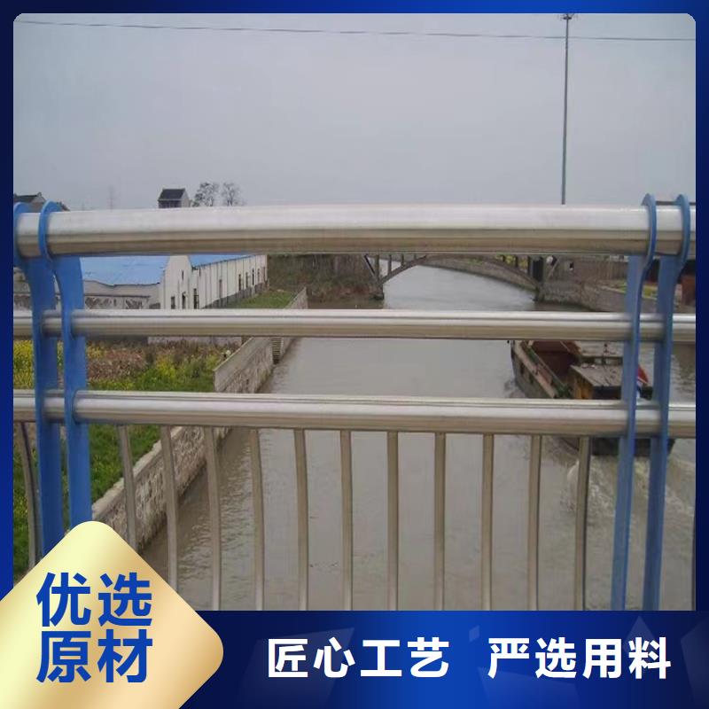 思南县大桥碳素钢隔离栏杆厂家护栏桥梁护栏,实体厂家,质量过硬,专业设计,售后一条龙服务