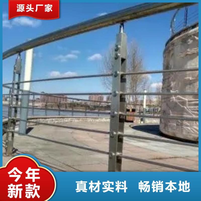 浙江省《杭州》附近市Q235碳钢梁柱组合式栏杆