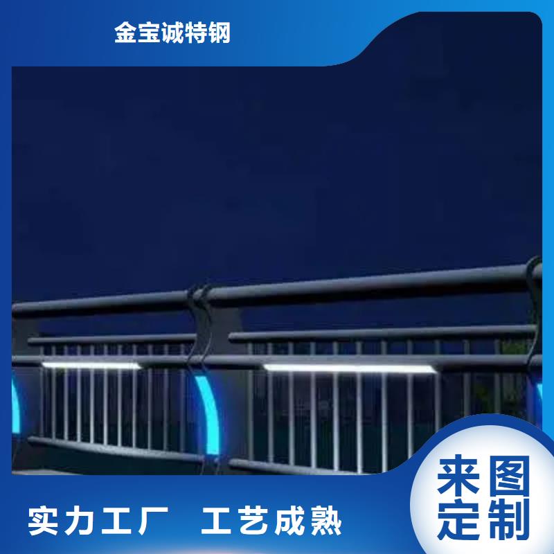 沙田镇人行道不锈钢复合管护栏在线报价