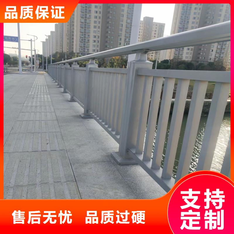 公路两侧栏杆生产厂家实体厂家