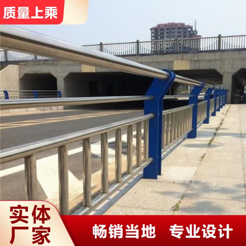 凯里城市道路景观护栏厂家专业定制-护栏设计/制造/安装