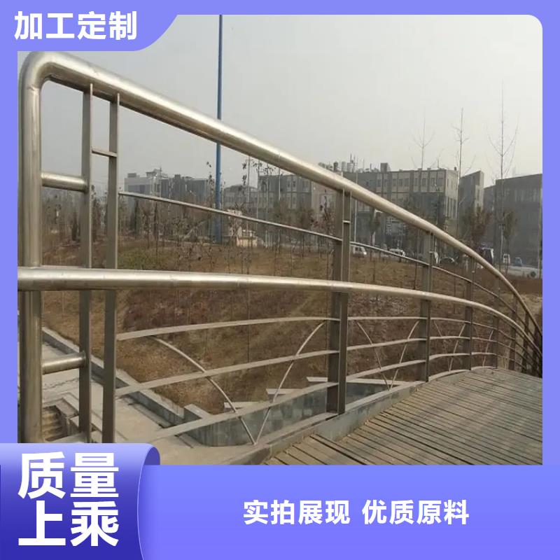 【广东】本地省不锈钢木纹转印栏杆厂家