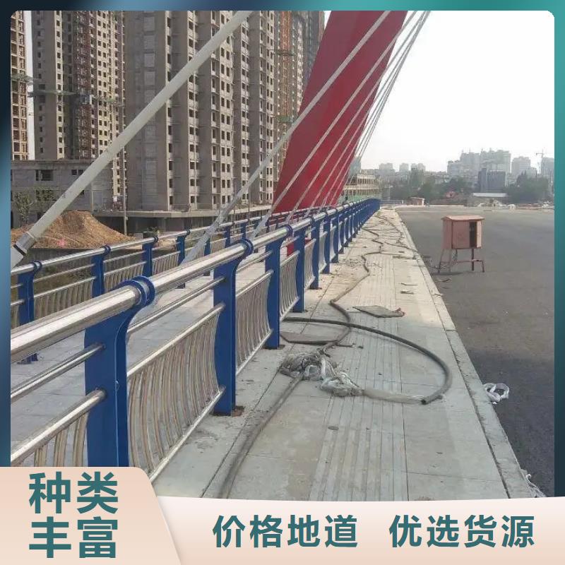 凯里城市道路景观护栏厂家专业定制-护栏设计/制造/安装