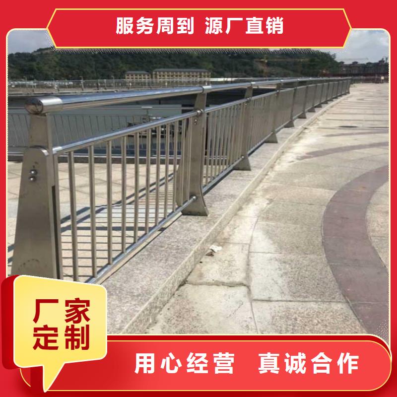 未央道路桥梁两侧铝合金护栏专业定制-护栏设计/制造/安装